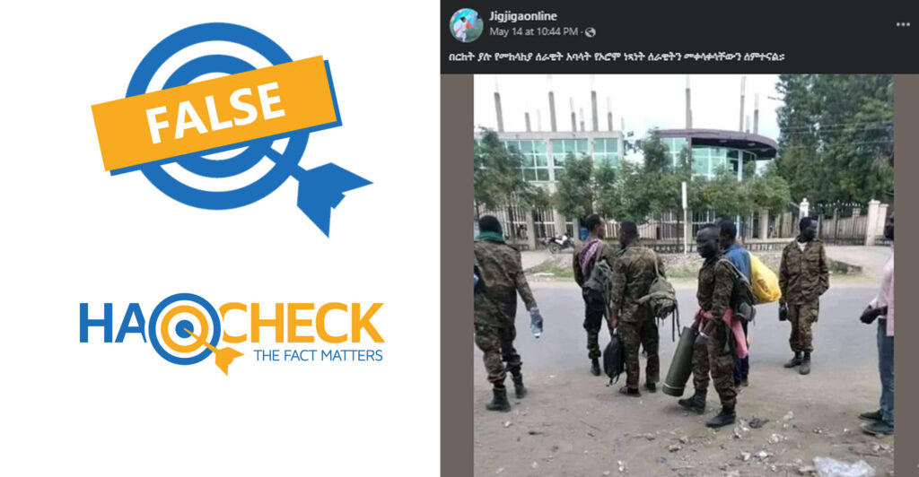 False: the image doesn’t show members of defense forces who joined OLA