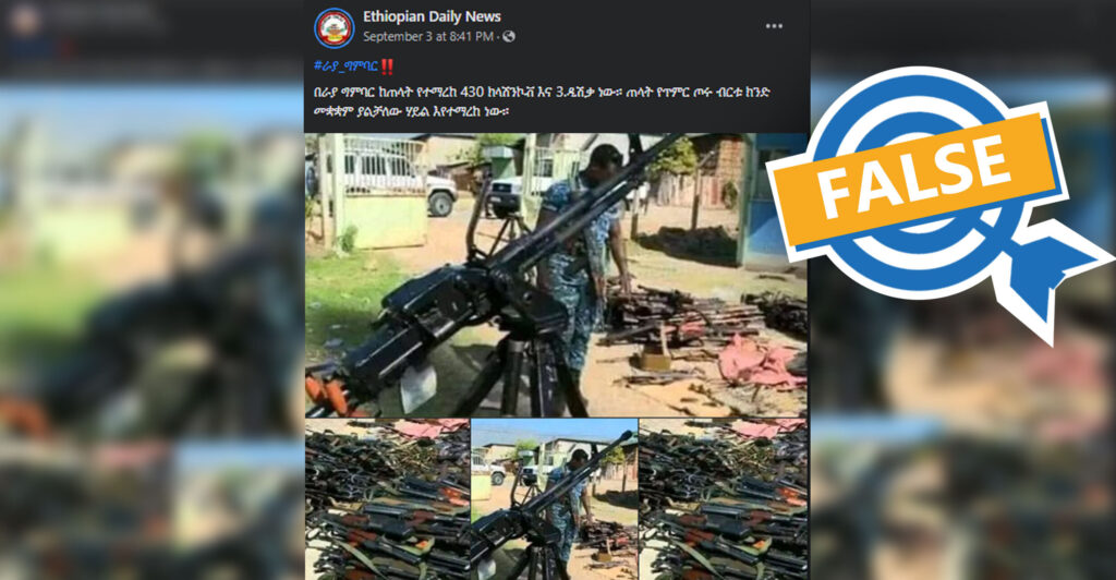 False: the images don’t show weapons recently captured at Raya front