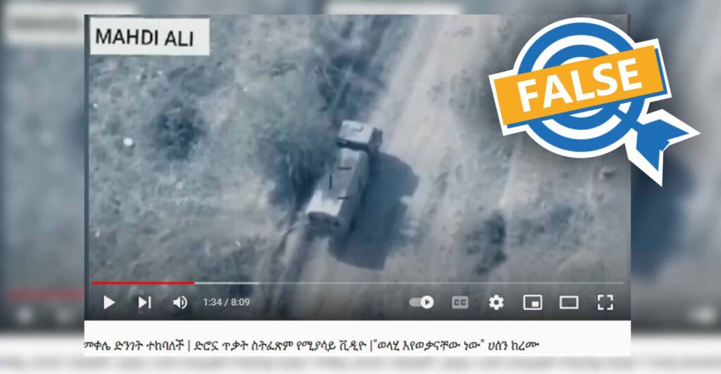 False: The video doesn’t show an Ethiopian drone strike on TPLF leaders.